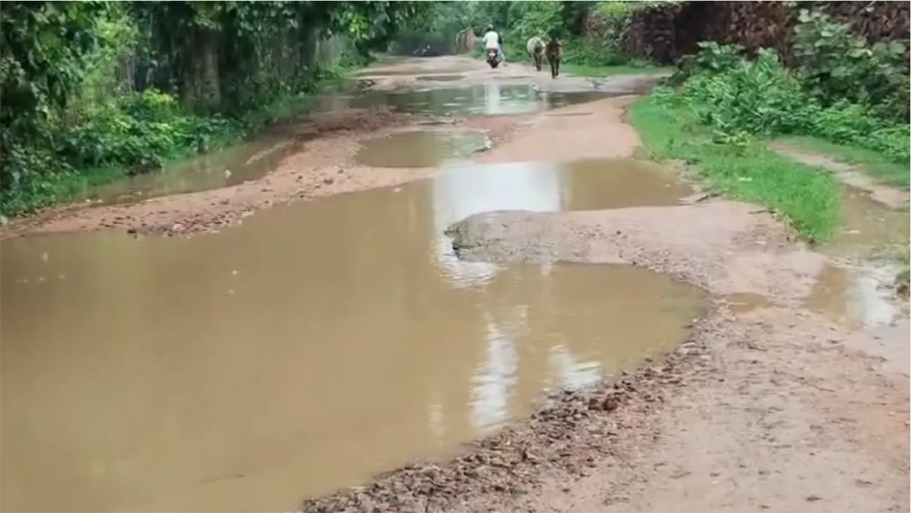 KharrohiBamithaRoad
