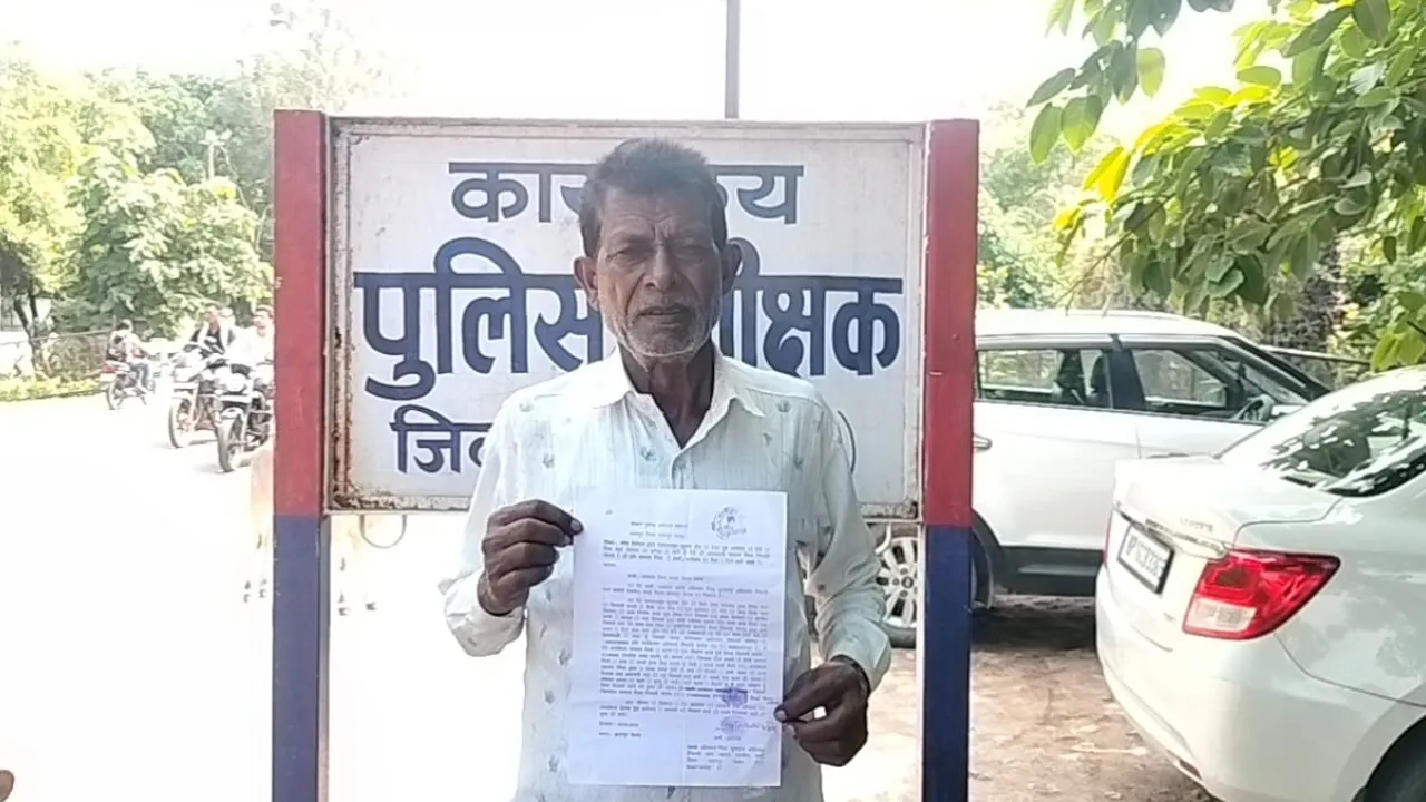 Kusma Road Construction