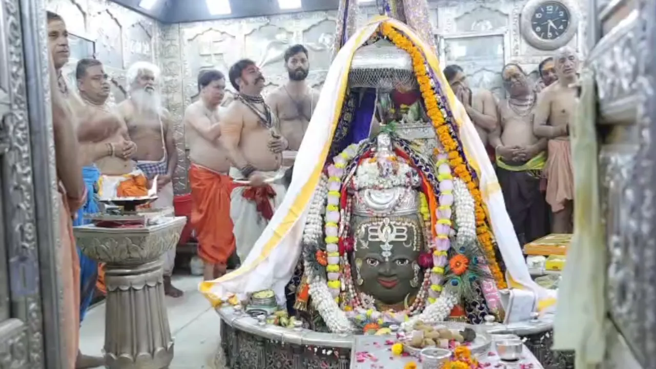 Mahakal Court