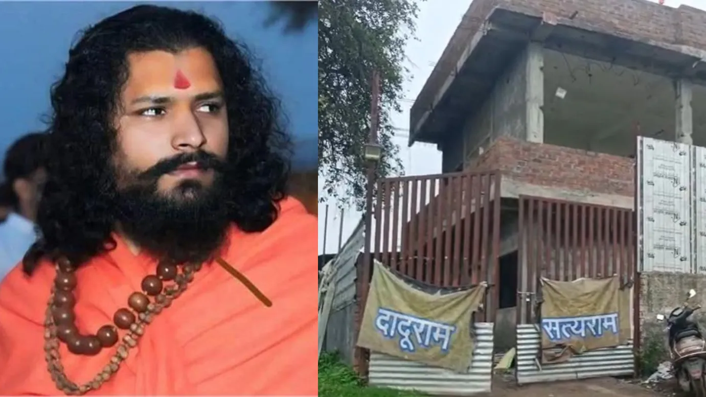 Mahamandleshwar