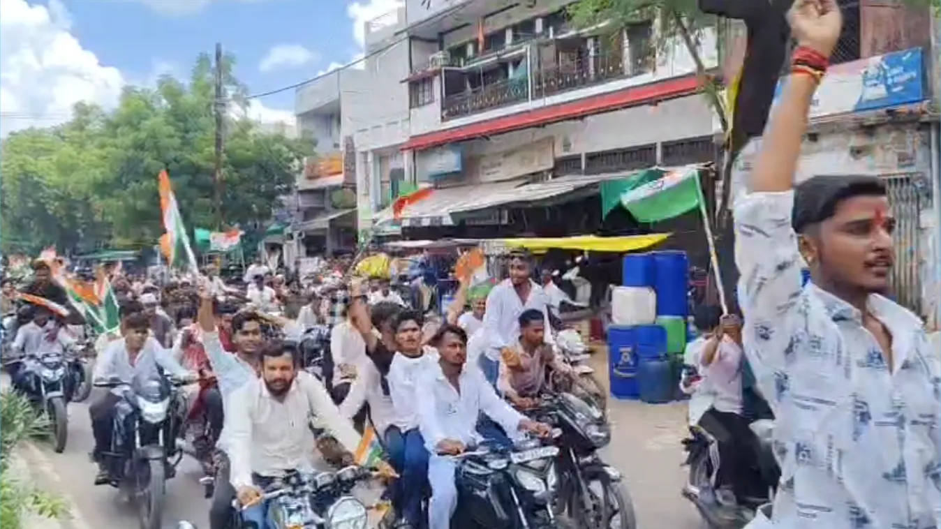 Massive procession taken out in Nowgong