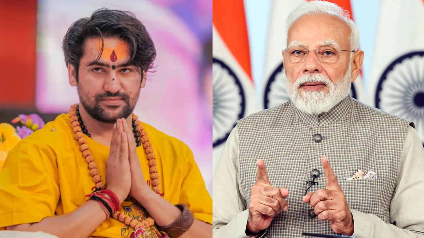 ModiBageshwar
