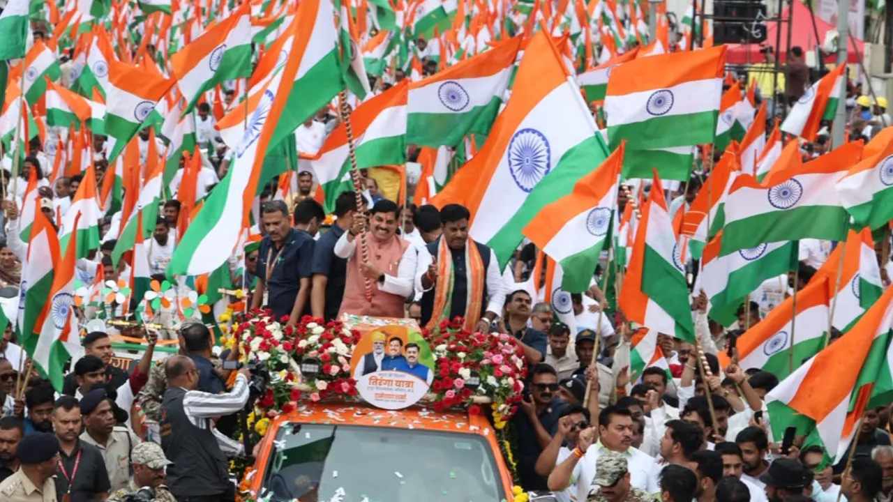 mohanyatra mohanyatra