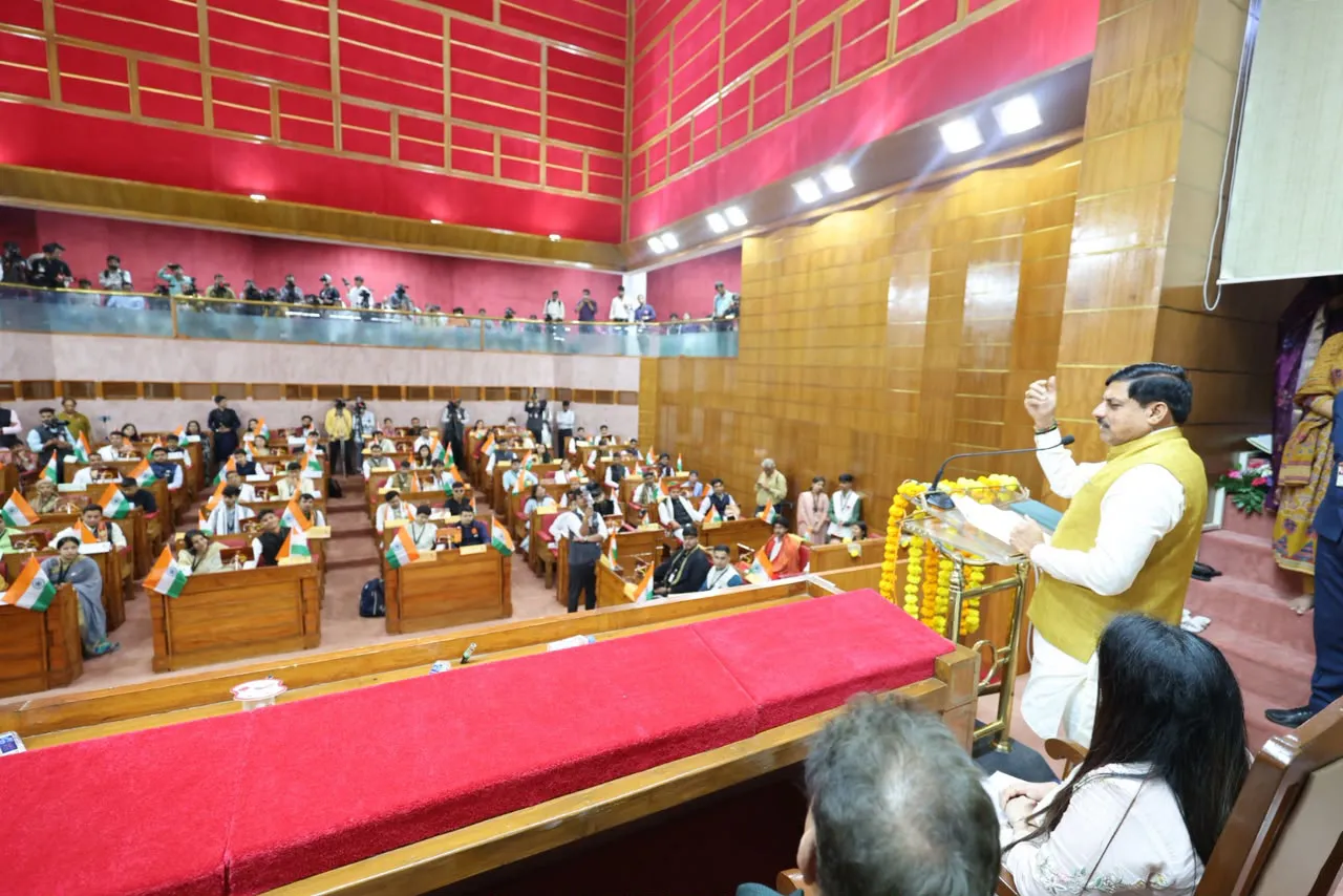 MPYouthSansad MPYouthSansad