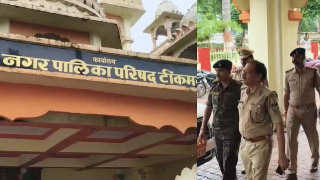 nagarpalikaparishadtikamgarh