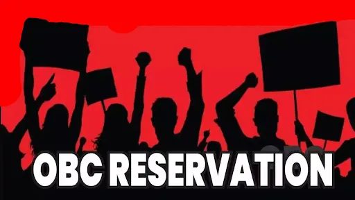 OBC RESERVATION MP