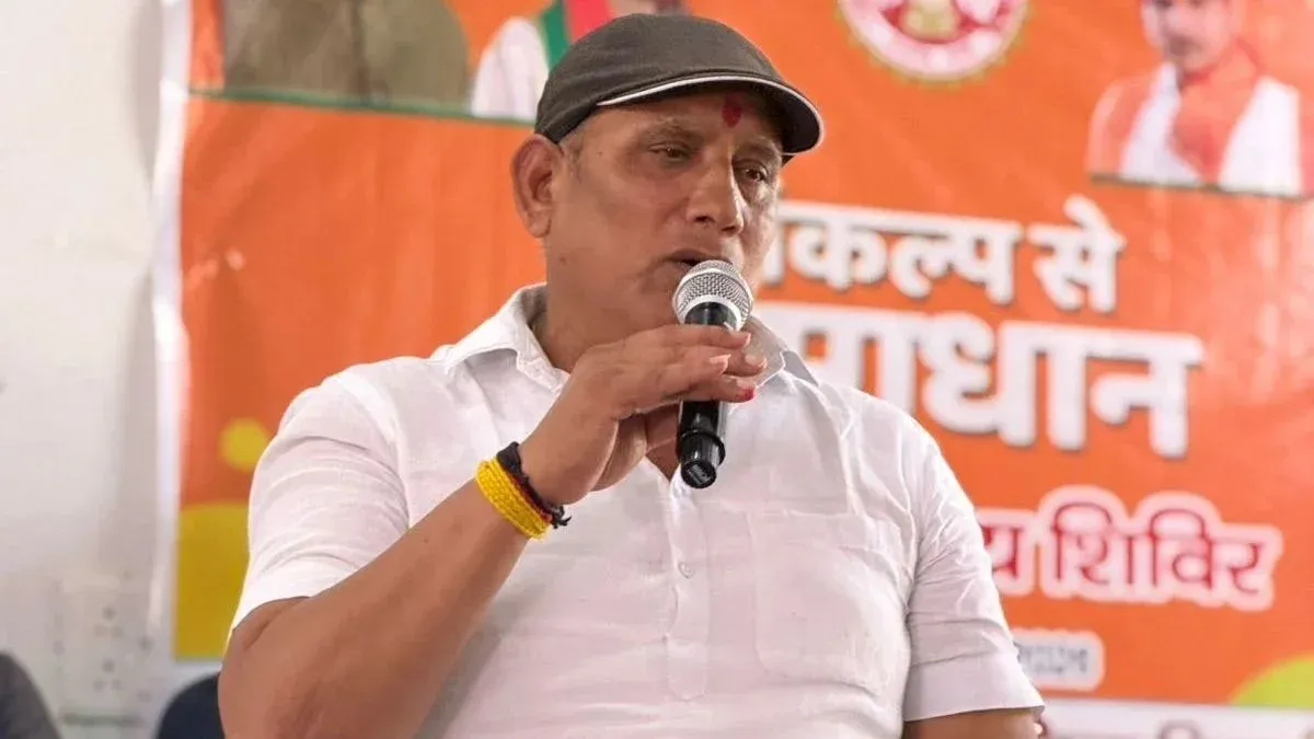 PritamLodhiBJPMLA