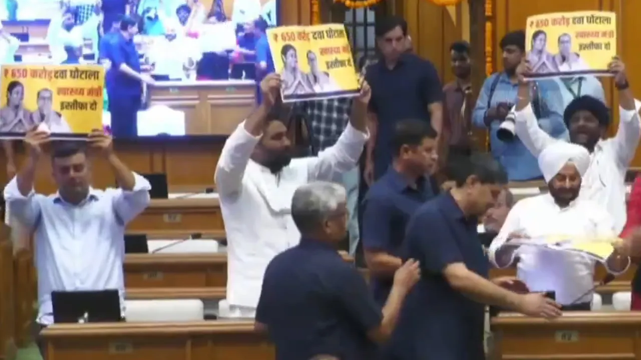 Protest of AAP MLA's
