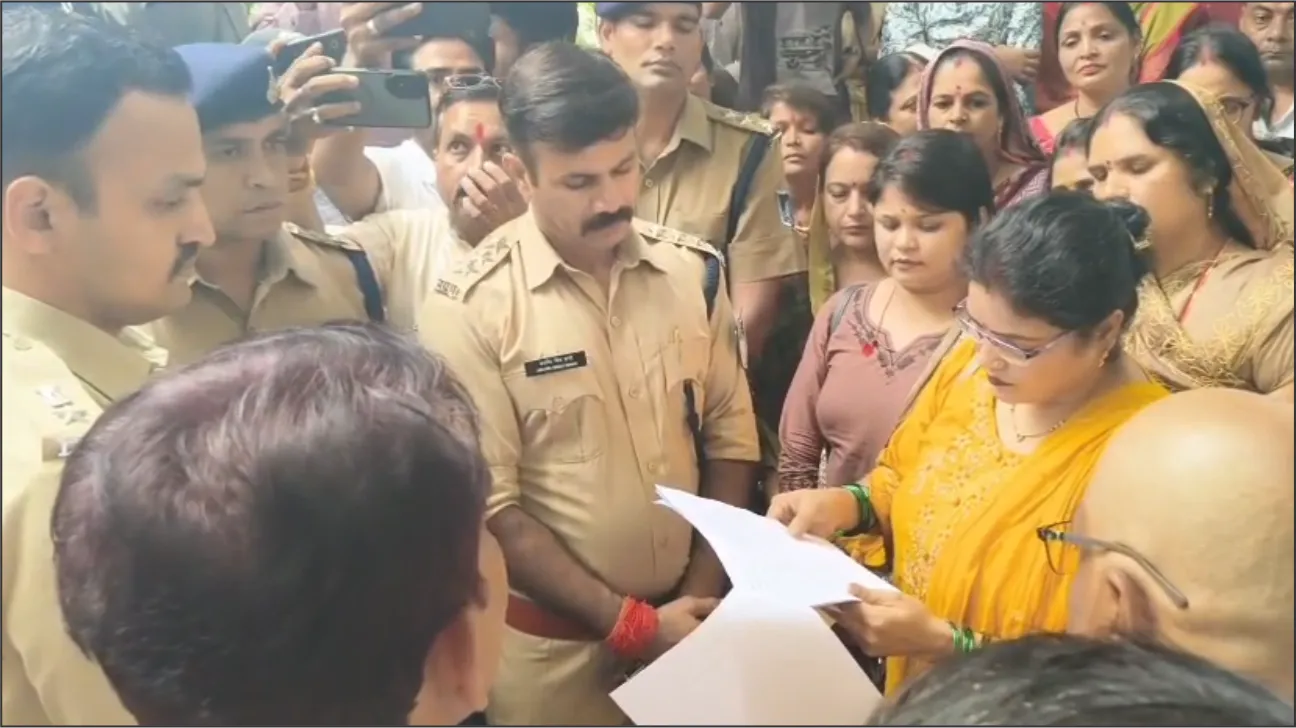 Pushpendra Singh suicide case