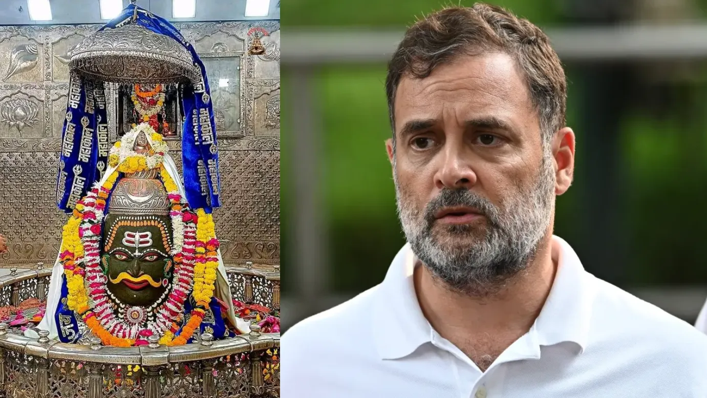 rahulandbaabmahakaal