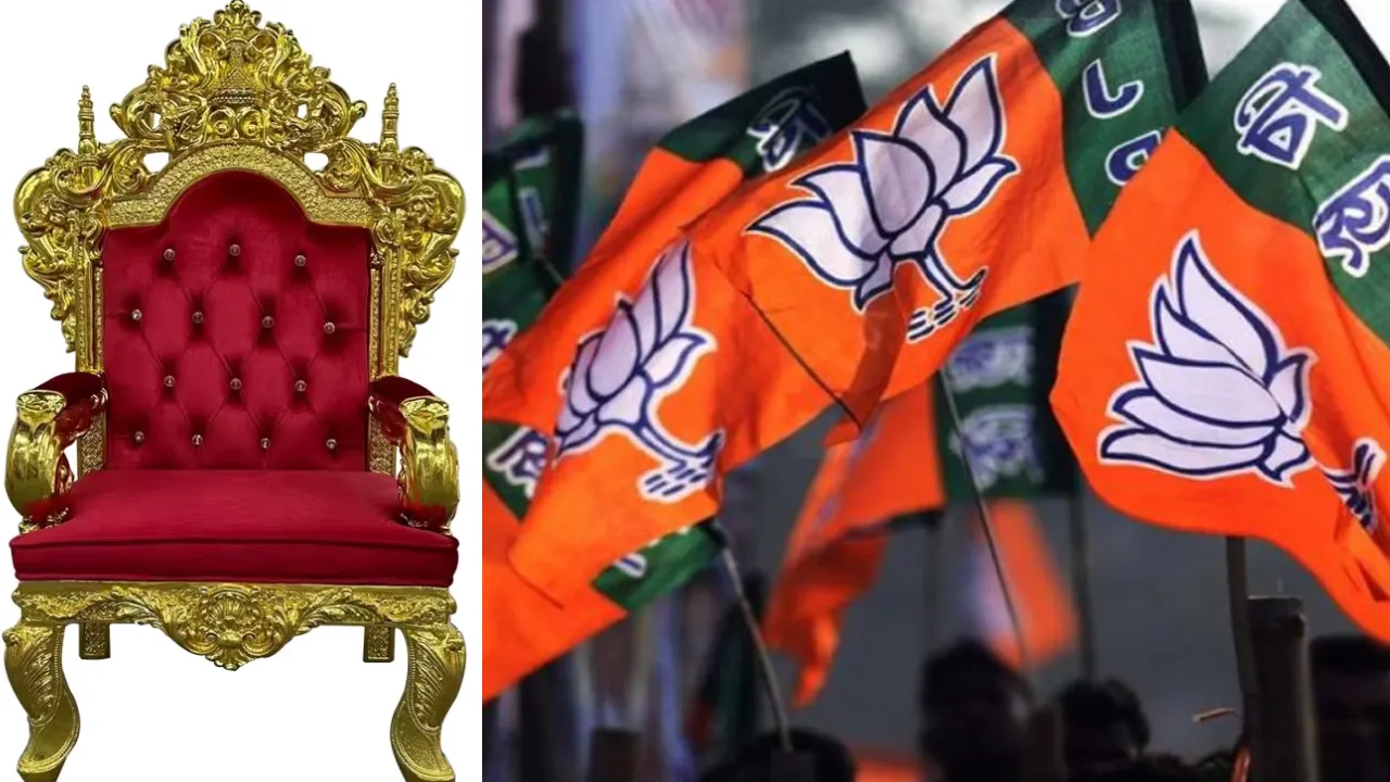 rajneetibjpflagindore