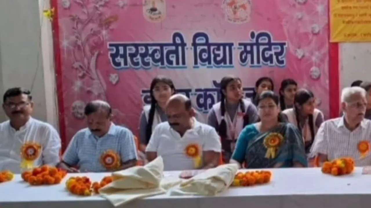 saraswatividhyamandirjahnsimau
