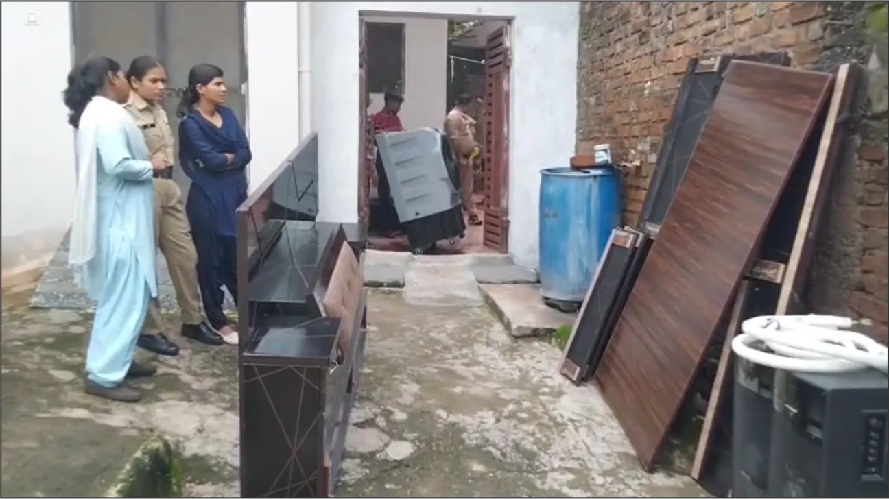 She even uprooted the house gate and brought it along