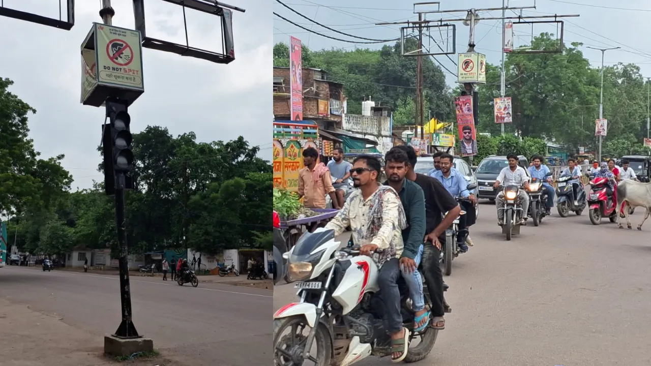 signaldontworkinginchhatarpur