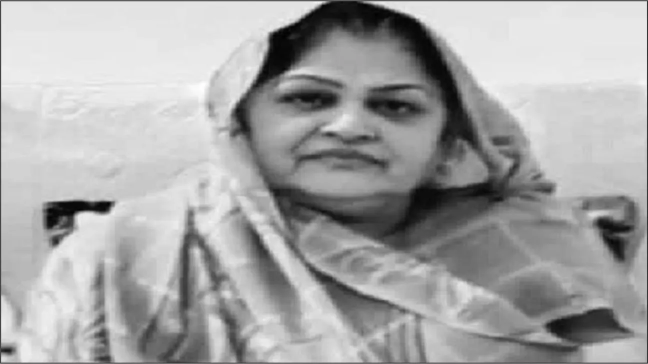 Sushila Devi Thakur