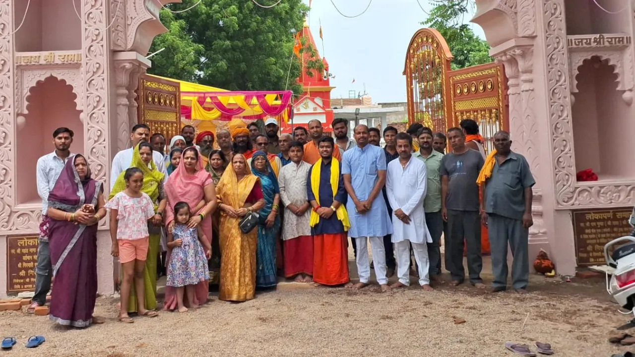 The Glory of Girnari Dham The Glory of Girnari Dham