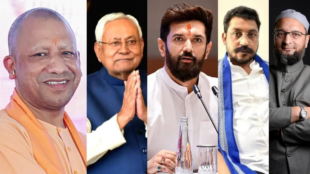 upelection2027allpartiespoliticians
