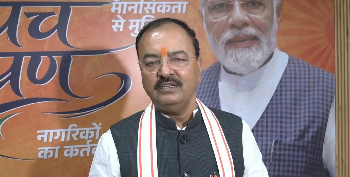 Uttar Pradesh Deputy CM Keshav Prasad Maurya