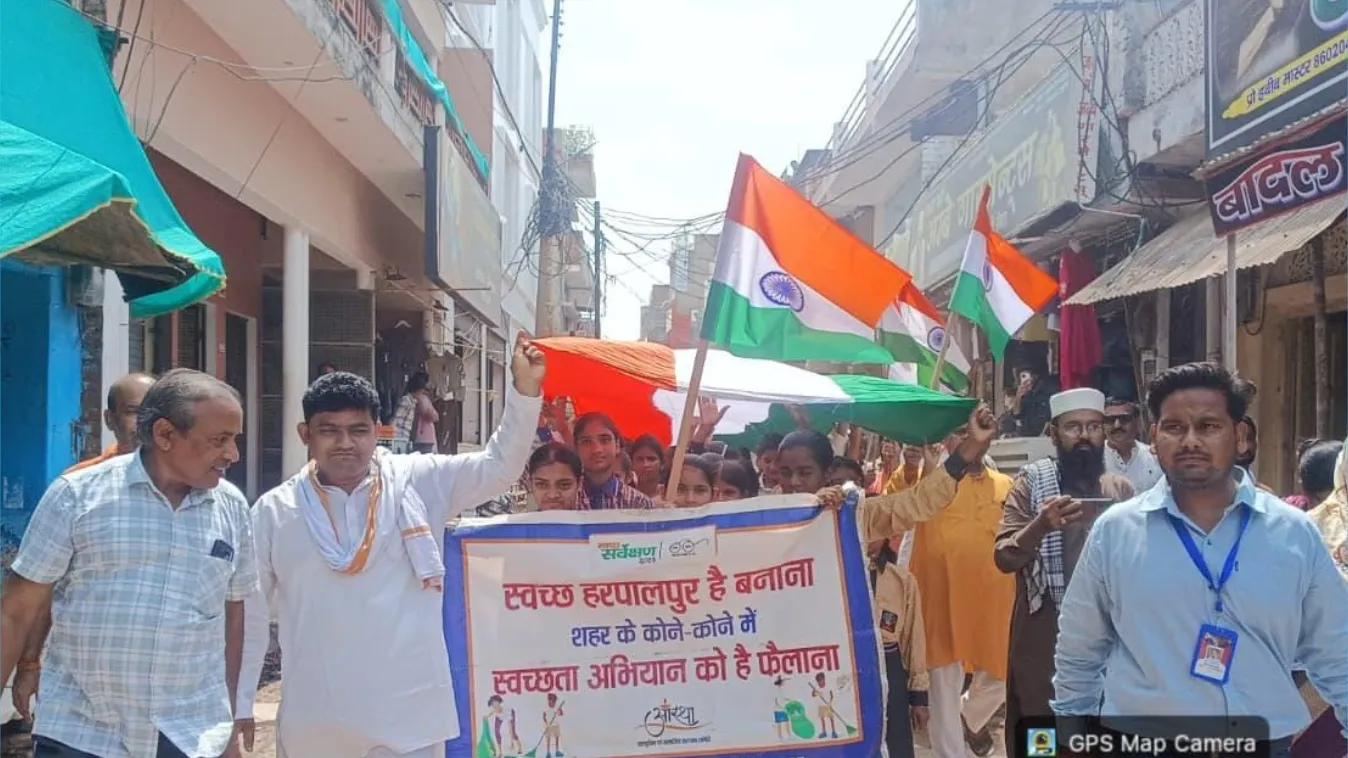 Vande Mataram chants