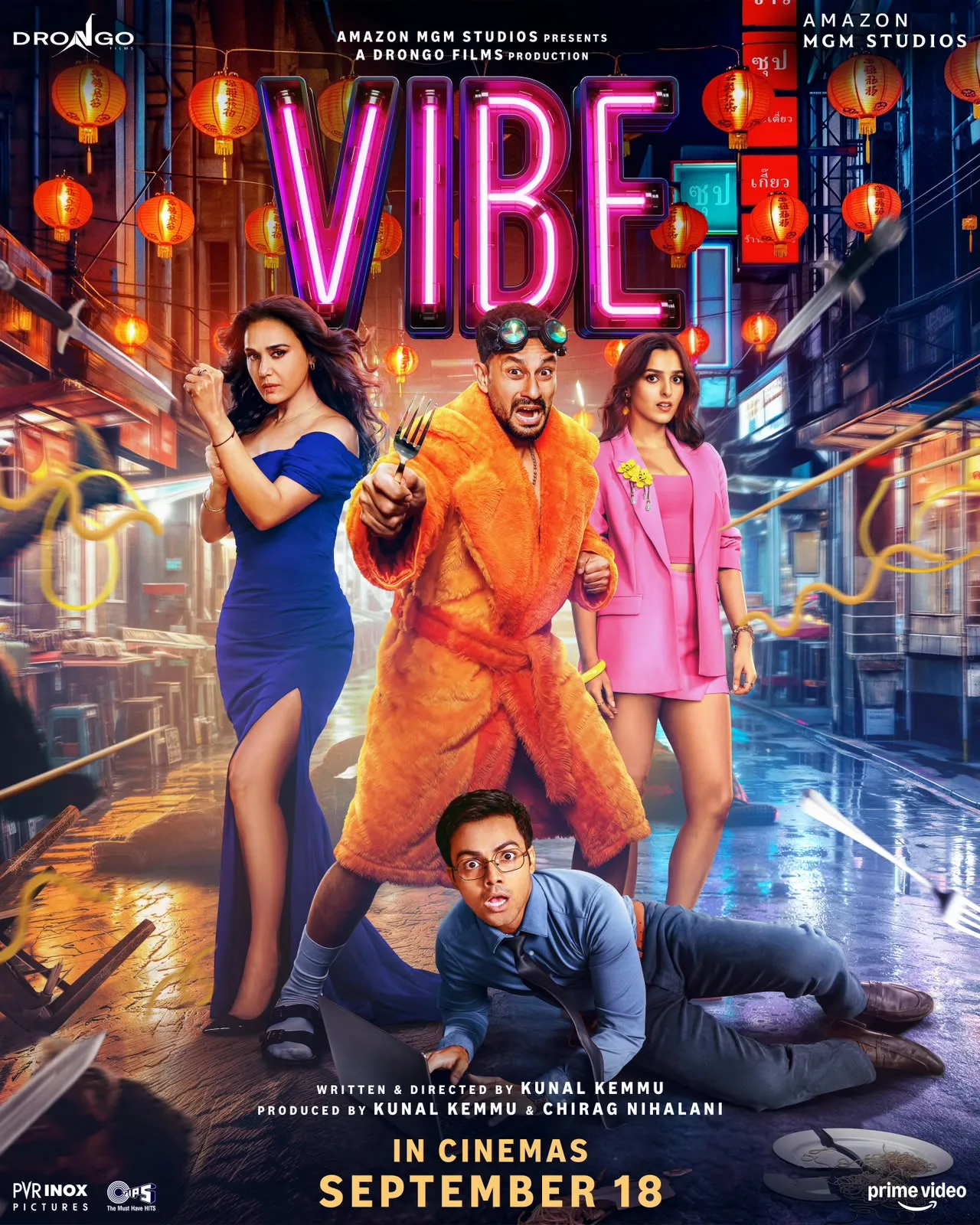 vibecharlog