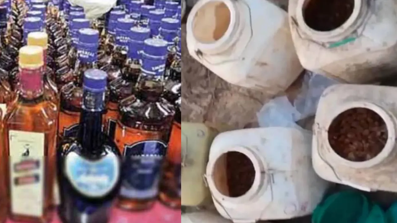 awaidhasharabaabhiyaaninkatni