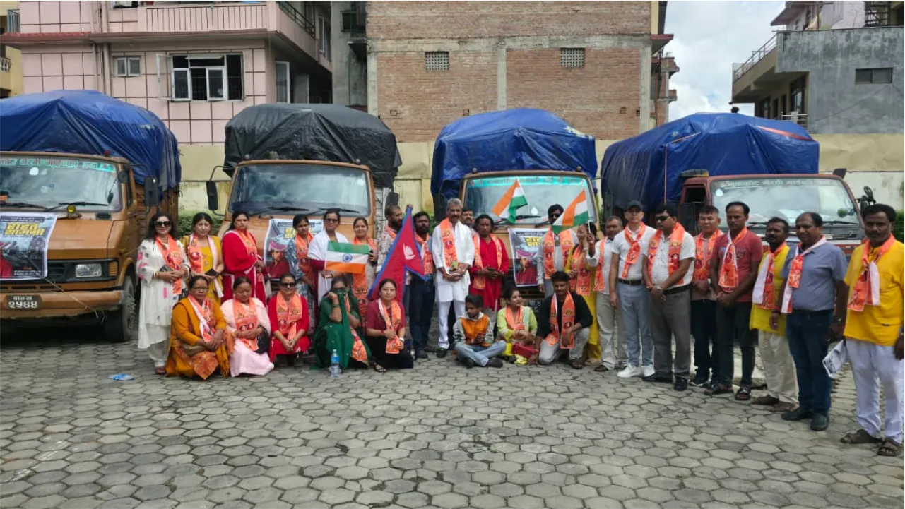 नेपाल त्रासदी में बागेश्वर महाराज ने बढ़ाया मदद का हाथ, पीड़ितों के लिए भेजी राहत सामग्री