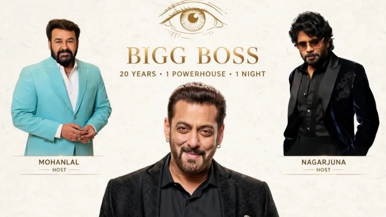 bifdbossnagarjun