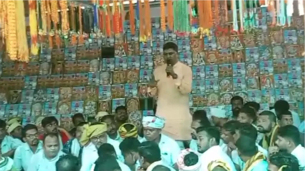 ChandiDarbar