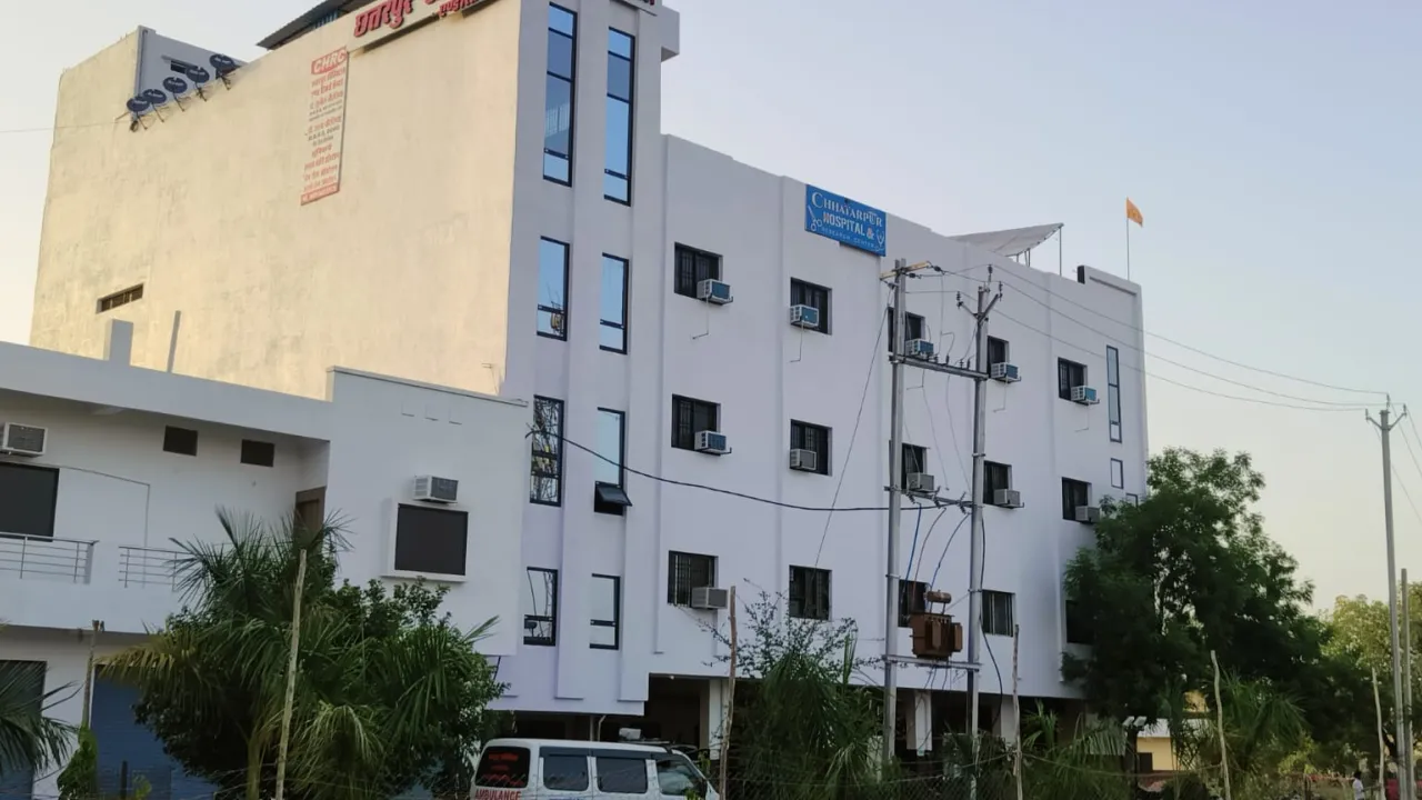 छतरपुर हॉस्पिटल एवं रिसर्च सेंटर में आयुष्मान योजना के तहत मुफ्त इलाज और ऑपरेशन की सुविधा शुरू