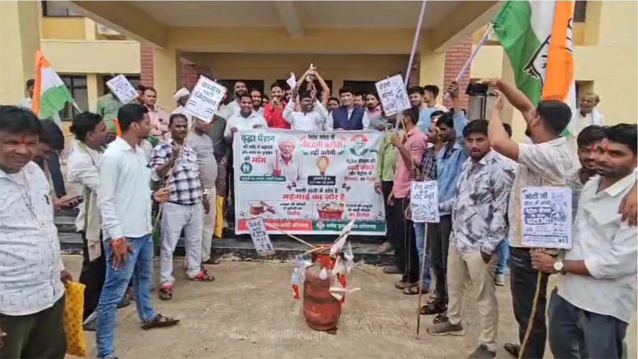 CongressinBatiyagarh CongressinBatiyagarh