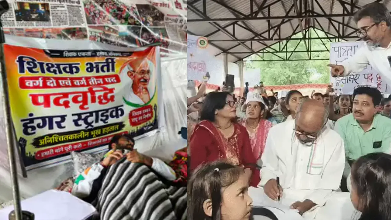 digvijaysinghbaitheshikshakbhartiaandolanmein digvijaysinghbaitheshikshakbhartiaandolanmein