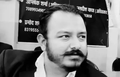 जिला बार काउंसिल ने कहा- यह सामान्य मौत नहीं, लापरवाही से की गई हत्या, सीएम ने गठित की जांच टीम