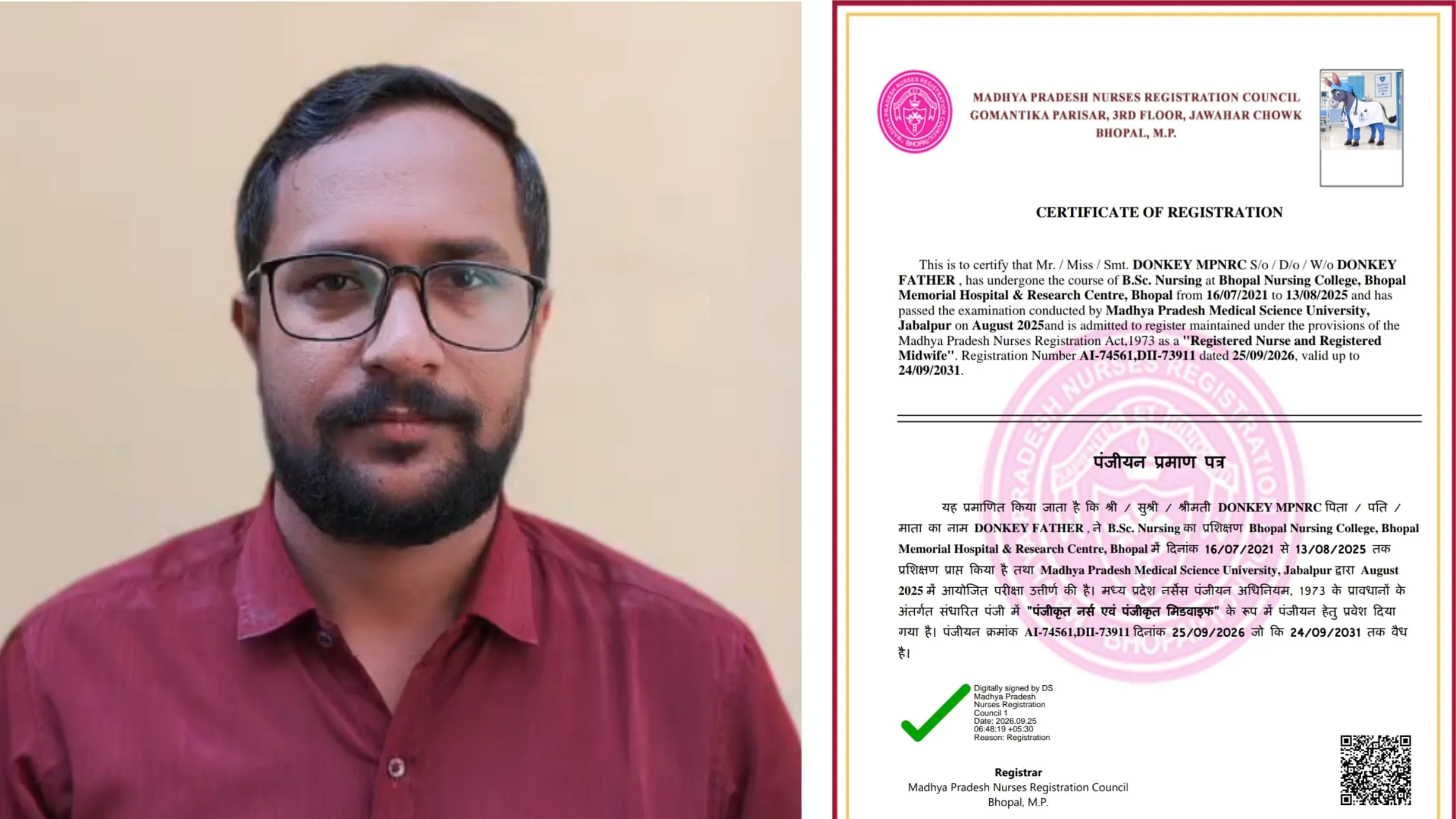 एमपी नर्सिंग काउंसिल के ऑनलाइन पोर्टल की खुली पोल, NSUI के फर्जी परीक्षण ने सिस्टम को किया बेनकाब
