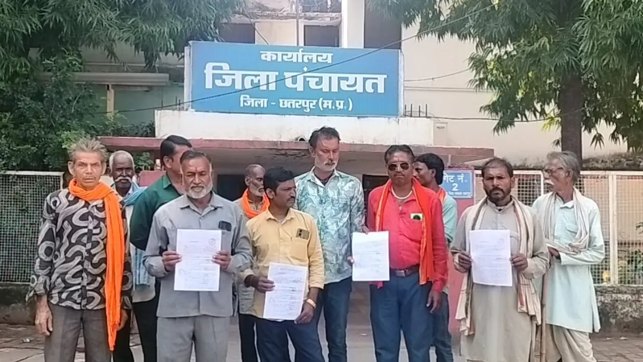 शासकीय जमीन पर कब्जे के आरोप, सरपंच-पूर्व सरपंच ने कलेक्टर से की शिकायत