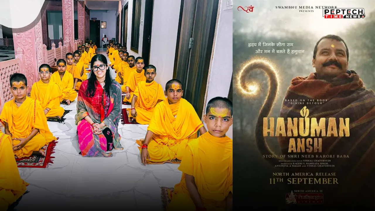 hanumananshanupriya