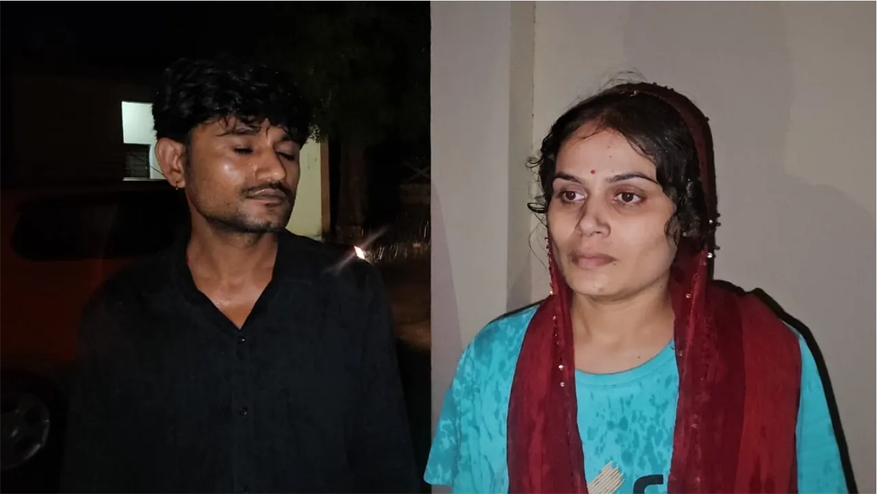 Husband'sfriends
