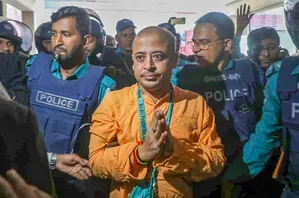 बांग्लादेश: जेल में बंद बेटे चिन्मय कृष्ण दास को देखे बिना मां ने त्यागे प्राण बांग्लादेश: जेल में बंद बेटे चिन्मय कृष्ण दास को देखे बिना मां ने त्यागे प्राण