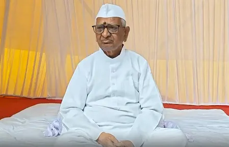 'जीवित रहने तक लोगों की सेवा करना चाहता हूं', अस्पताल से छुट्टी मिलने पर अन्ना हजारे 'जीवित रहने तक लोगों की सेवा करना चाहता हूं', अस्पताल से छुट्टी मिलने पर अन्ना हजारे