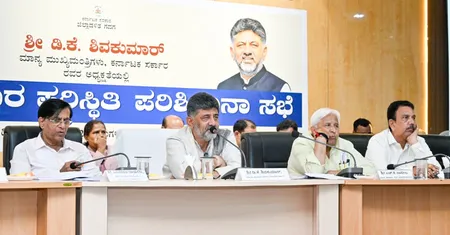 कर्नाटक के सूखा प्रभावित तालुकों की दूसरी सूची जल्द ही जारी की जाएगी : सीएम शिवकुमार कर्नाटक के सूखा प्रभावित तालुकों की दूसरी सूची जल्द ही जारी की जाएगी : सीएम शिवकुमार