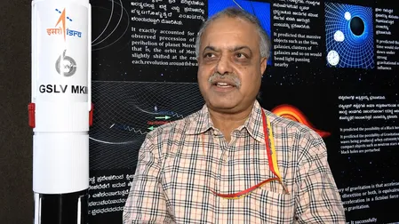 ईओएस-05 सैटेलाइट लॉन्च पर इसरो के पूर्व वैज्ञानिक बोले- यह मौसम और आपदा की निगरानी में करेगा मदद
