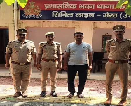 मेरठ पुलिस की कार्रवाई, पेपर लीक मामले में 20 हजार का इनामी मास्टरमाइंड गिरफ्तार