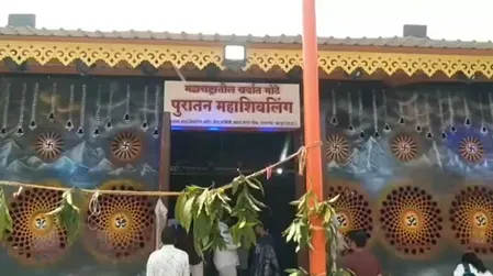 एएसआई ने लालपेठ शिवलिंग मंदिर में अवैध निर्माण पर भेजा नोटिस, अमृता फडणवीस की मौजूदगी में होना है जीर्णोद्धार समारोह