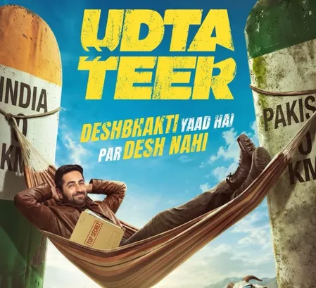 भारत-पाकिस्तान के बीच झूले पर लेटे दिखे आयुष्मान खुराना, 'उड़ता तीर' के पोस्टर ने खींचा ध्यान