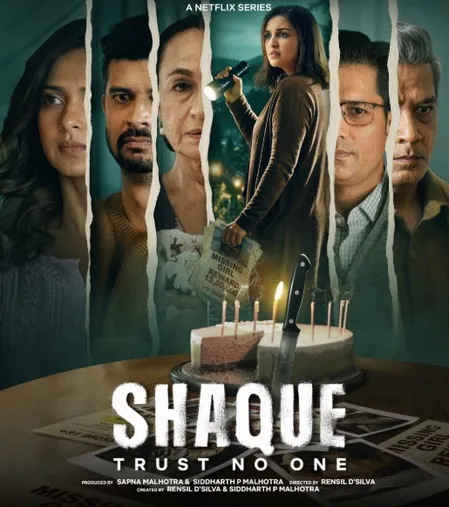 शूटिंग के दौरान प्रेग्नेंट थीं परिणीति चोपड़ा, ट्रेलर लॉन्च पर किया खुलासा- बोलीं भगवान का शुक्र है