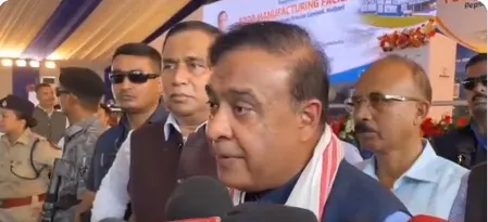 787 करोड़ रुपए का पेप्सिको प्लांट खुला, 5000 किसानों के लिए रोजगार और पक्का बाजार बनेगा: सीएम सरमा