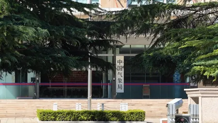 चीन ने नेपाल को जलवायु निगरानी और पूर्वानुमान उत्पाद दिए