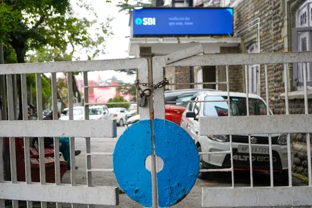 एसबीआई का बड़ा कदम, बैंक हड़ताल अवधि में 28 से 30 सितंबर तक नहीं लगेगा एटीएम लेनदेन पर शुल्क