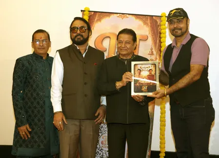 भजन गायक अनूप जलोटा ने लॉन्च किया ‘भक्तिद्वार’ ऐप, बोले-यह शांति का द्वार है भजन गायक अनूप जलोटा ने लॉन्च किया ‘भक्तिद्वार’ ऐप, बोले-यह शांति का द्वार है