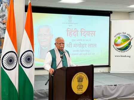 विदेश में भारतीय मिशनों ने साहित्यिक सभाओं और कविता पाठ के साथ हिंदी दिवस मनाया