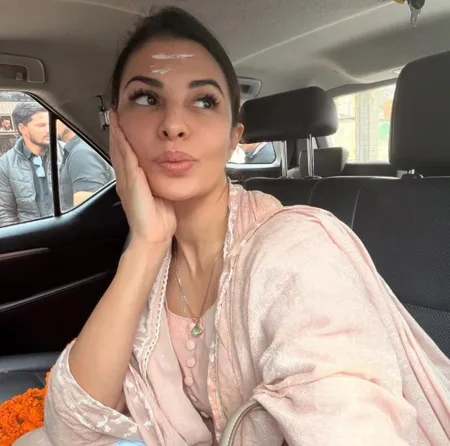 जैकलीन फर्नांडिस को मकोका केस में आरोपी बनाया जाएगा या नहीं, राउज एवेन्यू कोर्ट ने फैसला सुरक्षित रखा